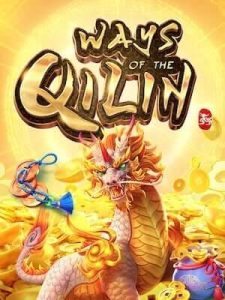 ways-of-qilin บอล มวย หวย สล๊อต คาสิโน มีครบจบในเว็บเดียว